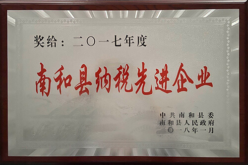 尊时凯龙·(中国区)人生就是搏!