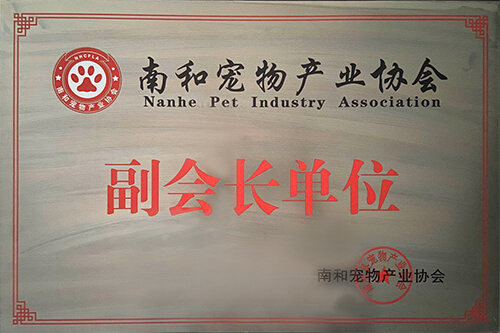 尊时凯龙·(中国区)人生就是搏!