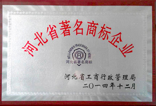尊时凯龙·(中国区)人生就是搏!