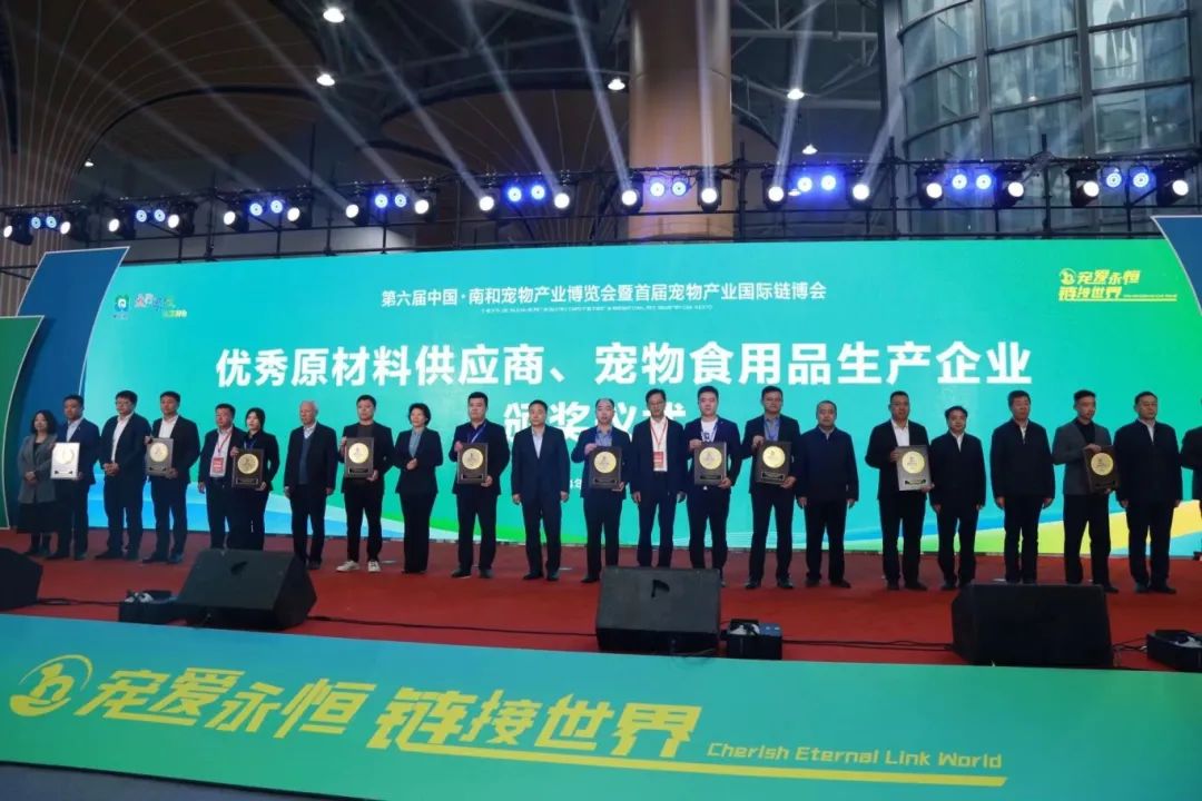 尊龙凯时人生就是搏宠物